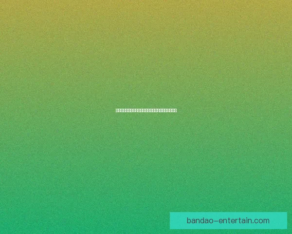 世界杯在线投注全攻略技巧解析与安全稳定平台选择指南