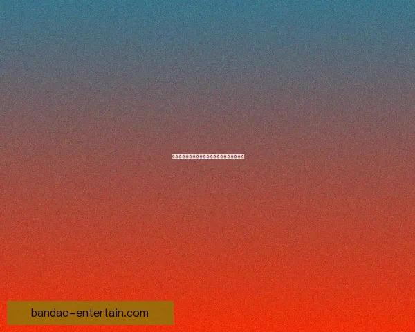 世界杯赛事全攻略与精准竞猜投注指南全面解析