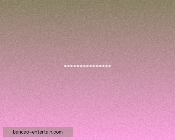 畅玩世界杯竞猜游戏，轻松预测精彩赛事结果，赢取丰厚大奖等你来挑战