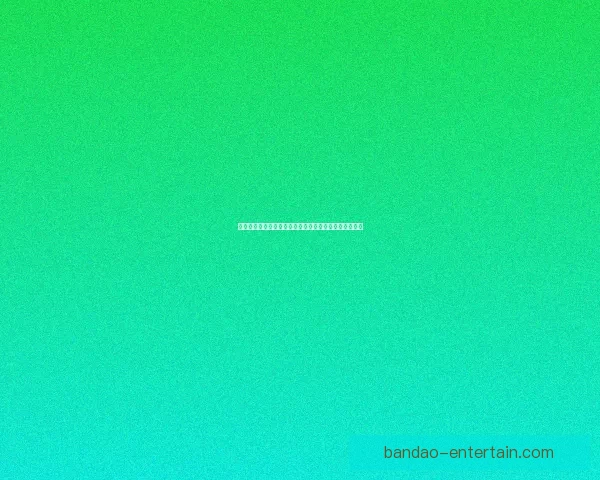 世界杯竞猜实时比分全程追踪分析助你精准预测胜负情况