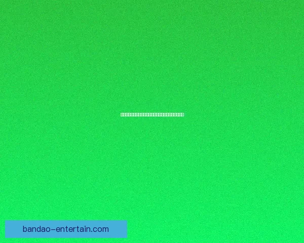 世界杯竞猜安全平台助力精准预测体验保障全面安全防护