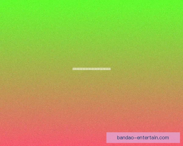 世界杯竞猜安全平台助力精准预测体验保障全面安全防护