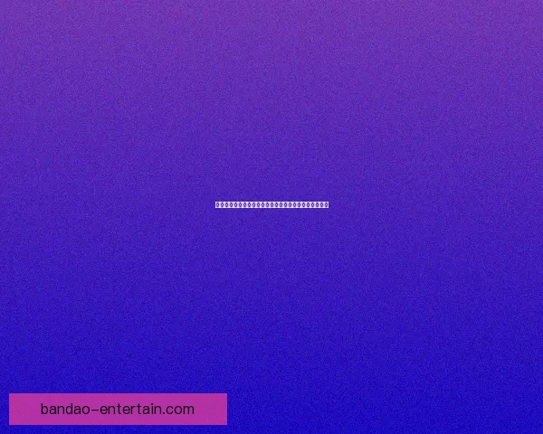 世界杯赛事全攻略揭秘，教你科学投注提升体育竞猜胜率