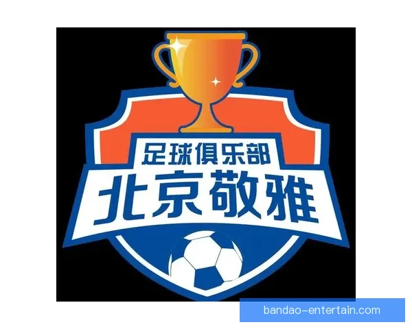 世界杯竞猜激情开启，赢大奖！快来预测比分，畅享无限精彩！