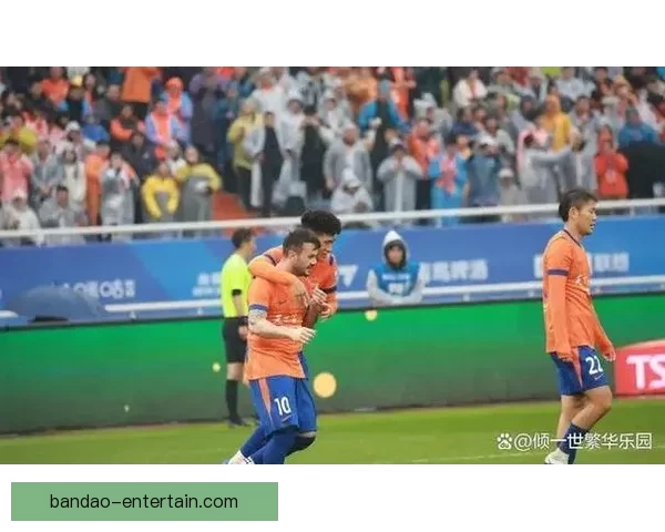 中超英博客场2-1逆转泰山 马莱莱双响瓦科破门助队连胜