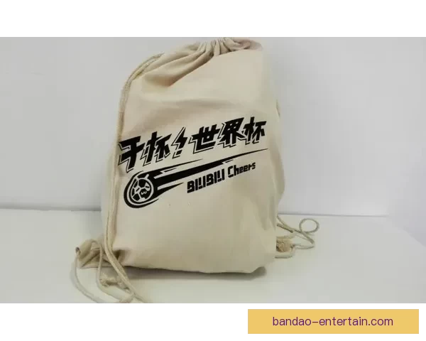 燃情世界杯竞猜盛宴，预测胜负赢取丰厚奖品