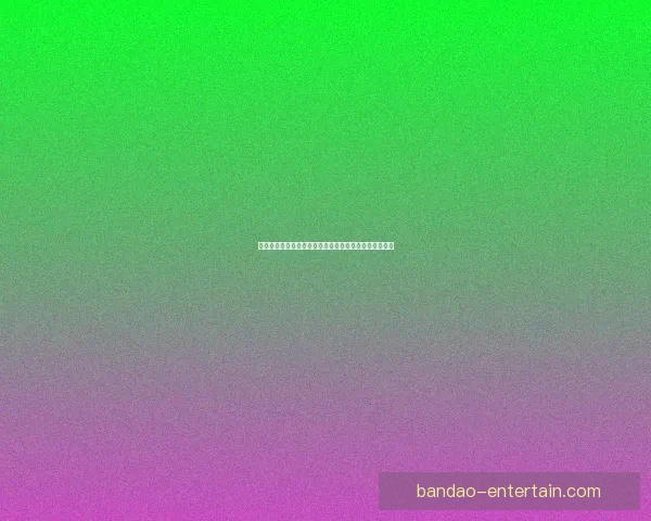 世界杯竞猜首存优惠活动开启互动体验等你来拿数据研判 世界杯竞猜首存优惠活动开启互动体验等你来拿数据研判